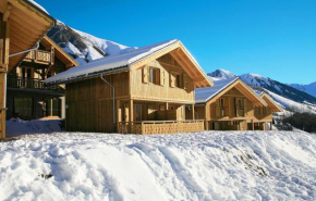 Гостиница Odalys Les Chalets de l'Arvan II, Санкт--Сорлен--Д'арв